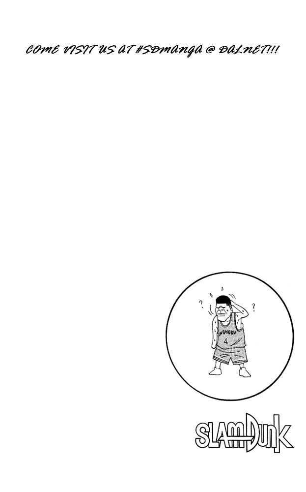 Slam Dunk, Chapter 154 image 19